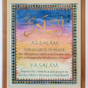 04 As-Salam (by Rohana Darlington)