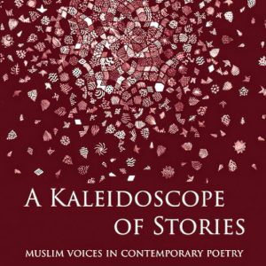 Kaleidoscope_Iljas-533
