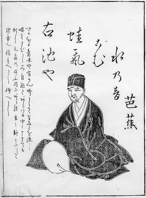 Matsuo Basho